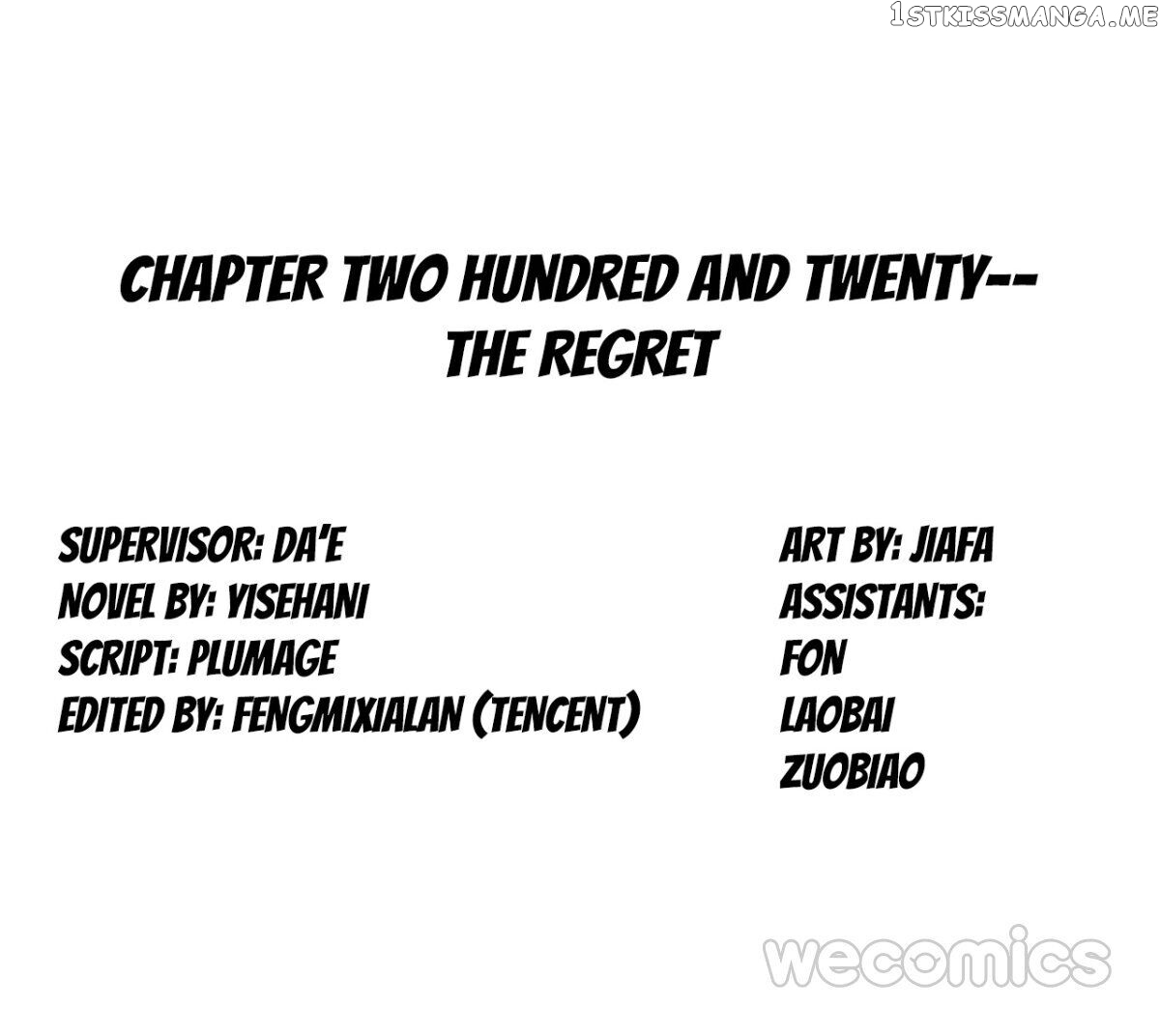 Reborn to Sleep With A Star Actor chapter 155 - page 52