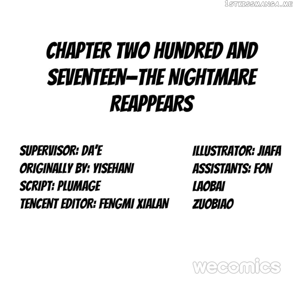 Reborn to Sleep With A Star Actor chapter 153 - page 2