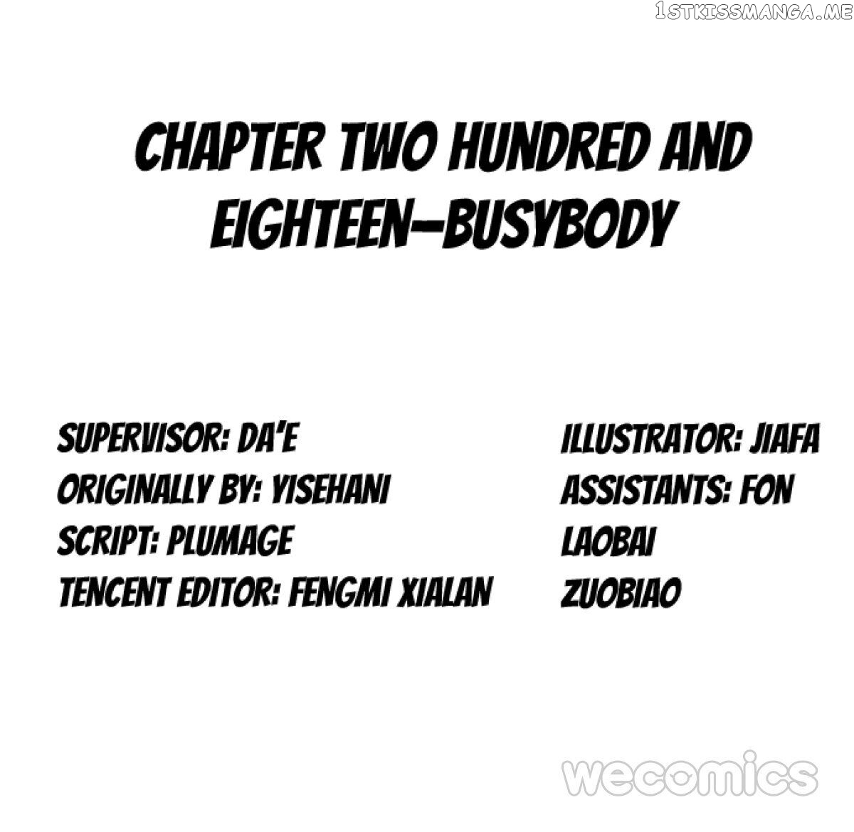 Reborn to Sleep With A Star Actor chapter 153 - page 56