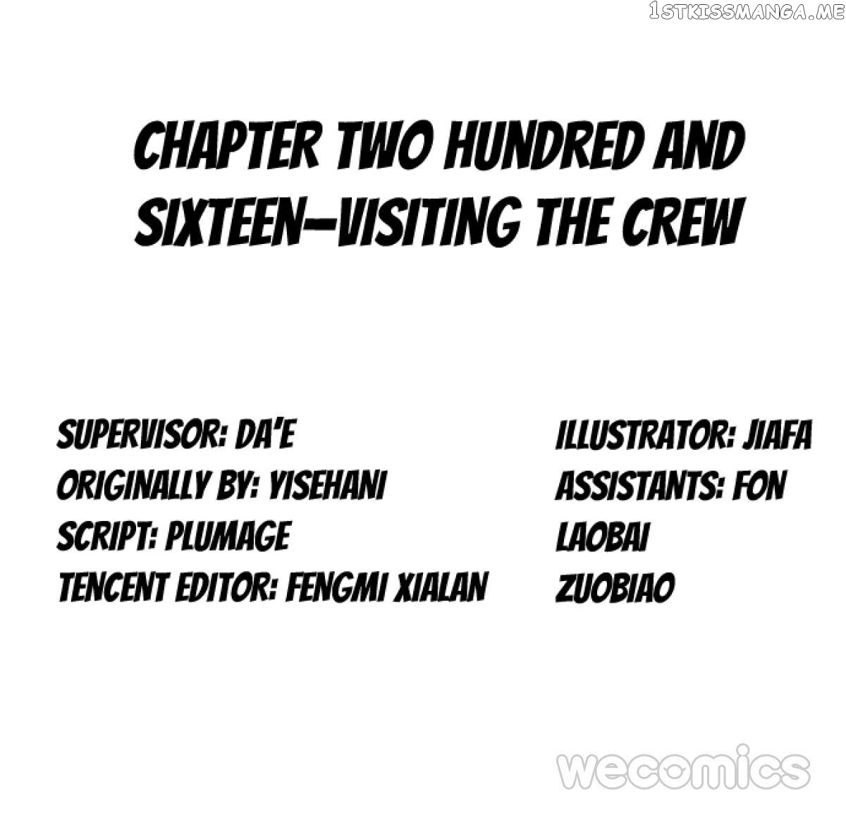 Reborn to Sleep With A Star Actor chapter 152 - page 48
