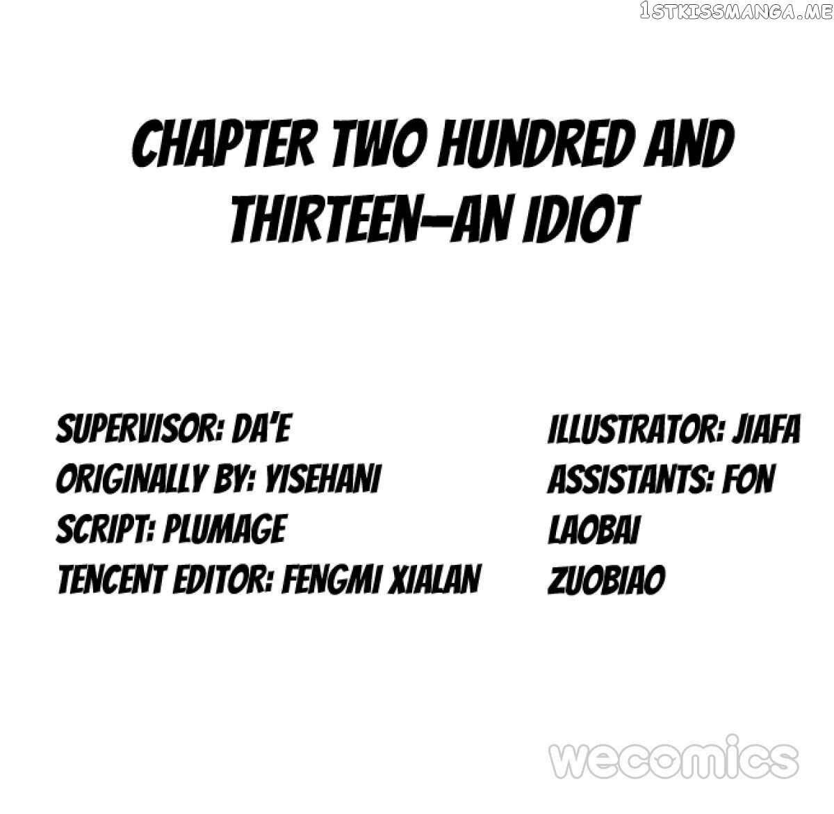 Reborn to Sleep With A Star Actor chapter 151 - page 2
