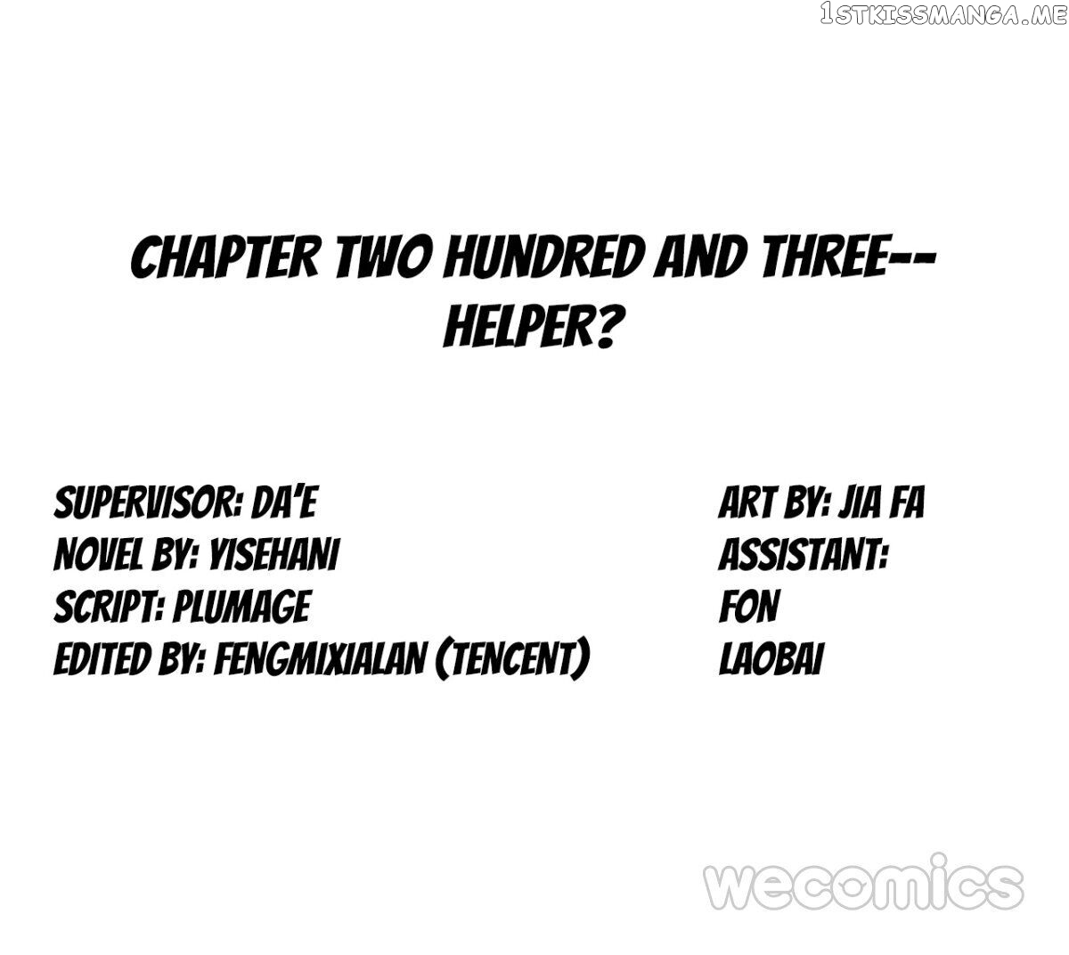 Reborn to Sleep With A Star Actor chapter 146 - page 2