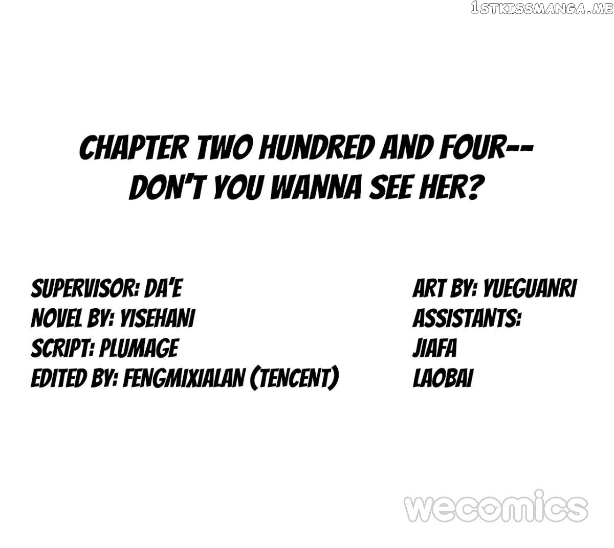 Reborn to Sleep With A Star Actor chapter 146 - page 62