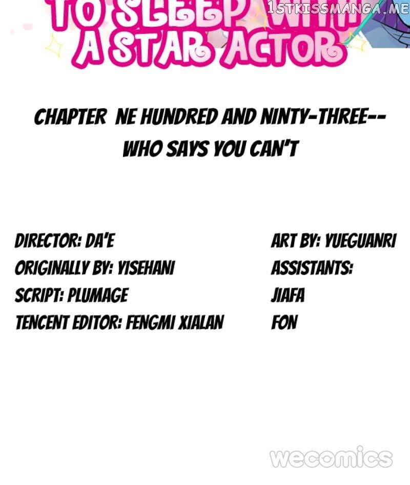 Reborn to Sleep With A Star Actor chapter 141 - page 2