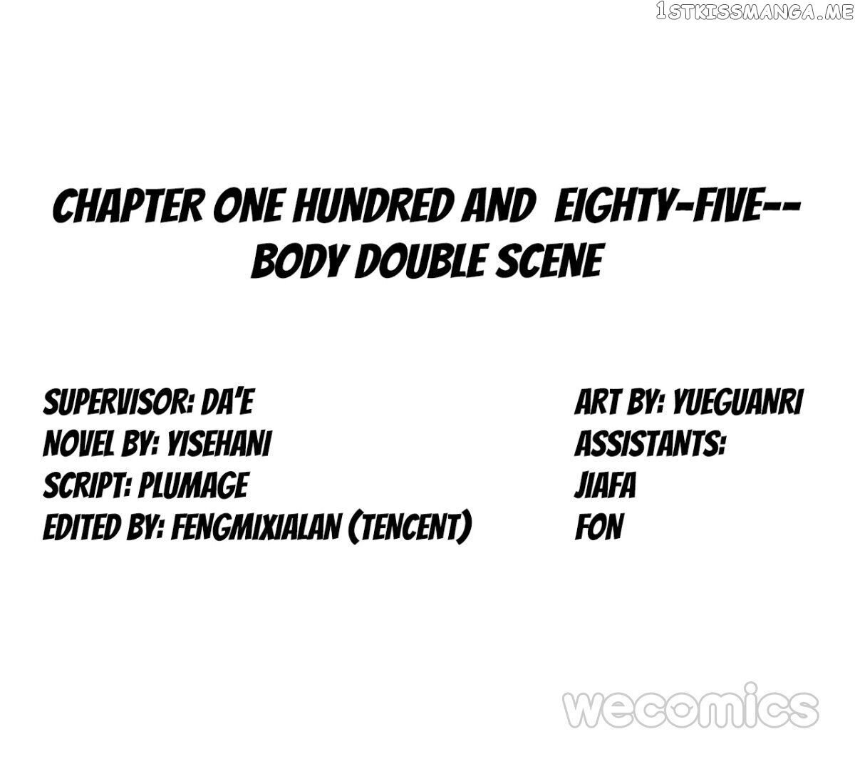 Reborn to Sleep With A Star Actor chapter 137 - page 2