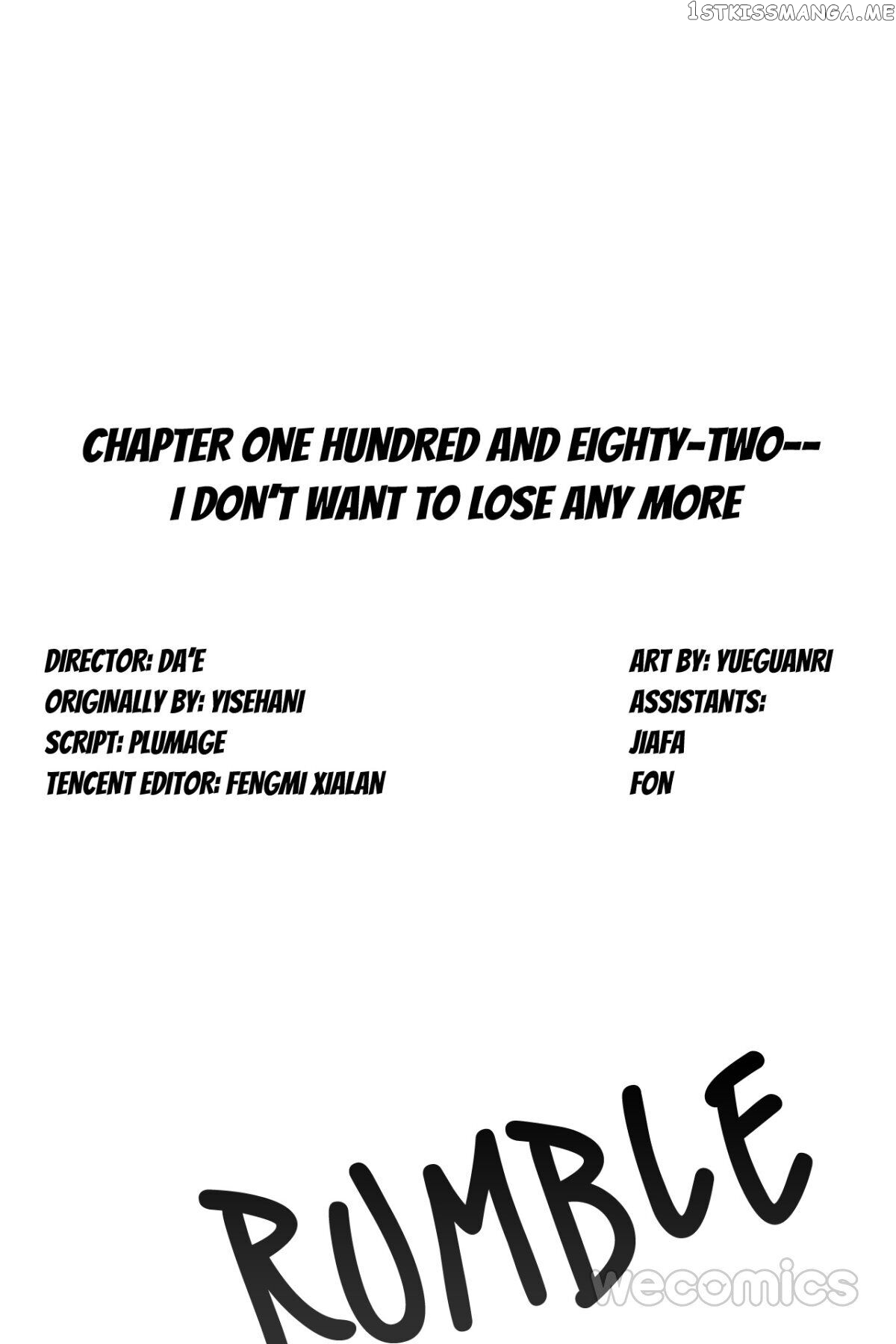 Reborn to Sleep With A Star Actor chapter 135 - page 52