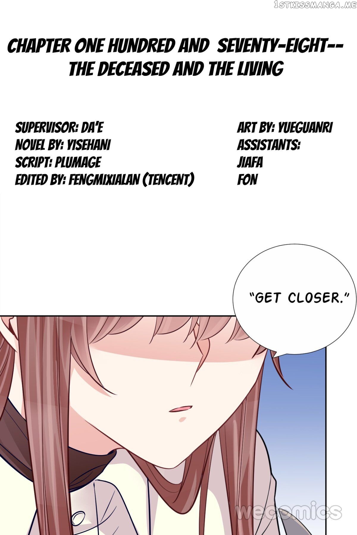 Reborn to Sleep With A Star Actor chapter 133 - page 69