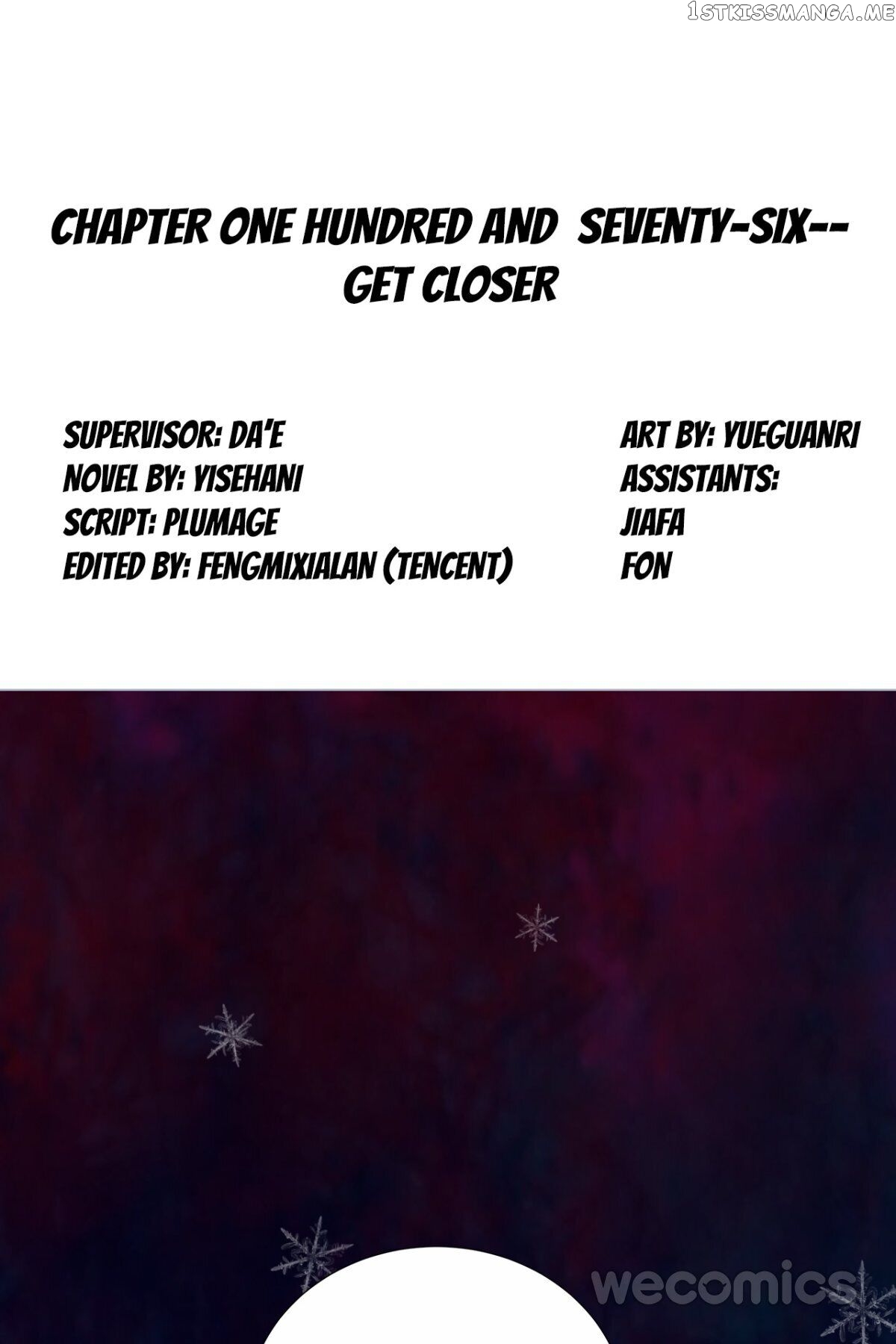 Reborn to Sleep With A Star Actor chapter 132 - page 49