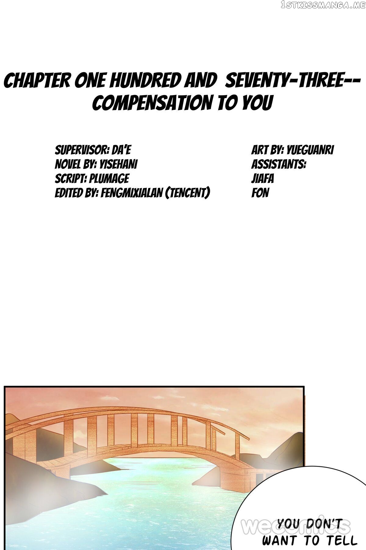Reborn to Sleep With A Star Actor chapter 131 - page 2
