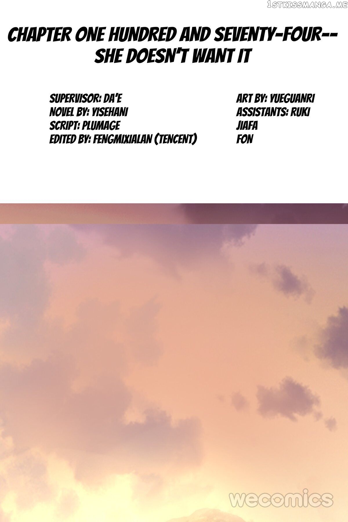 Reborn to Sleep With A Star Actor chapter 131 - page 45