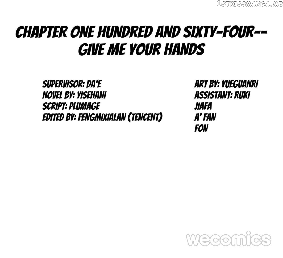 Reborn to Sleep With A Star Actor chapter 126 - page 51