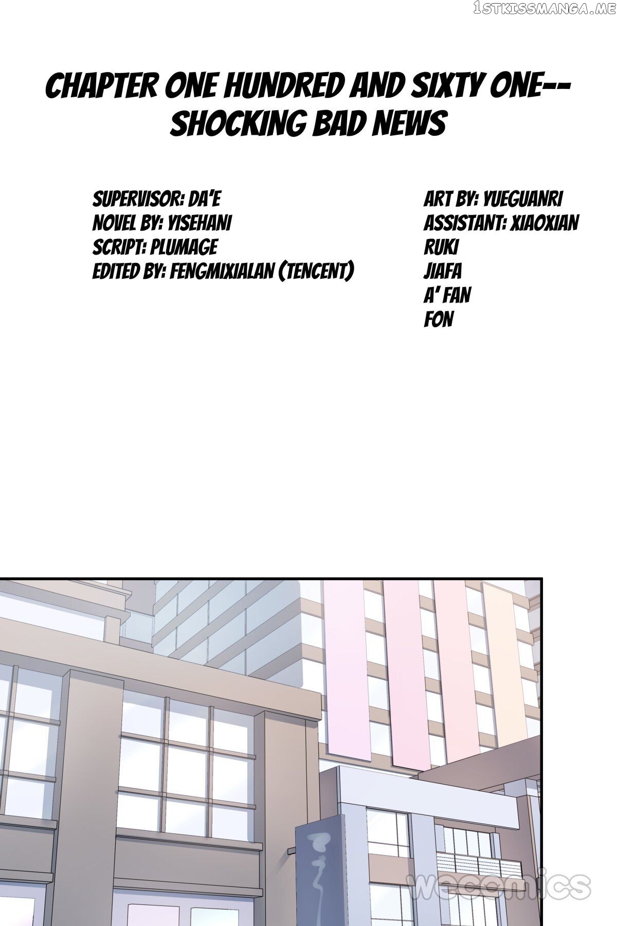 Reborn to Sleep With A Star Actor chapter 125 - page 2
