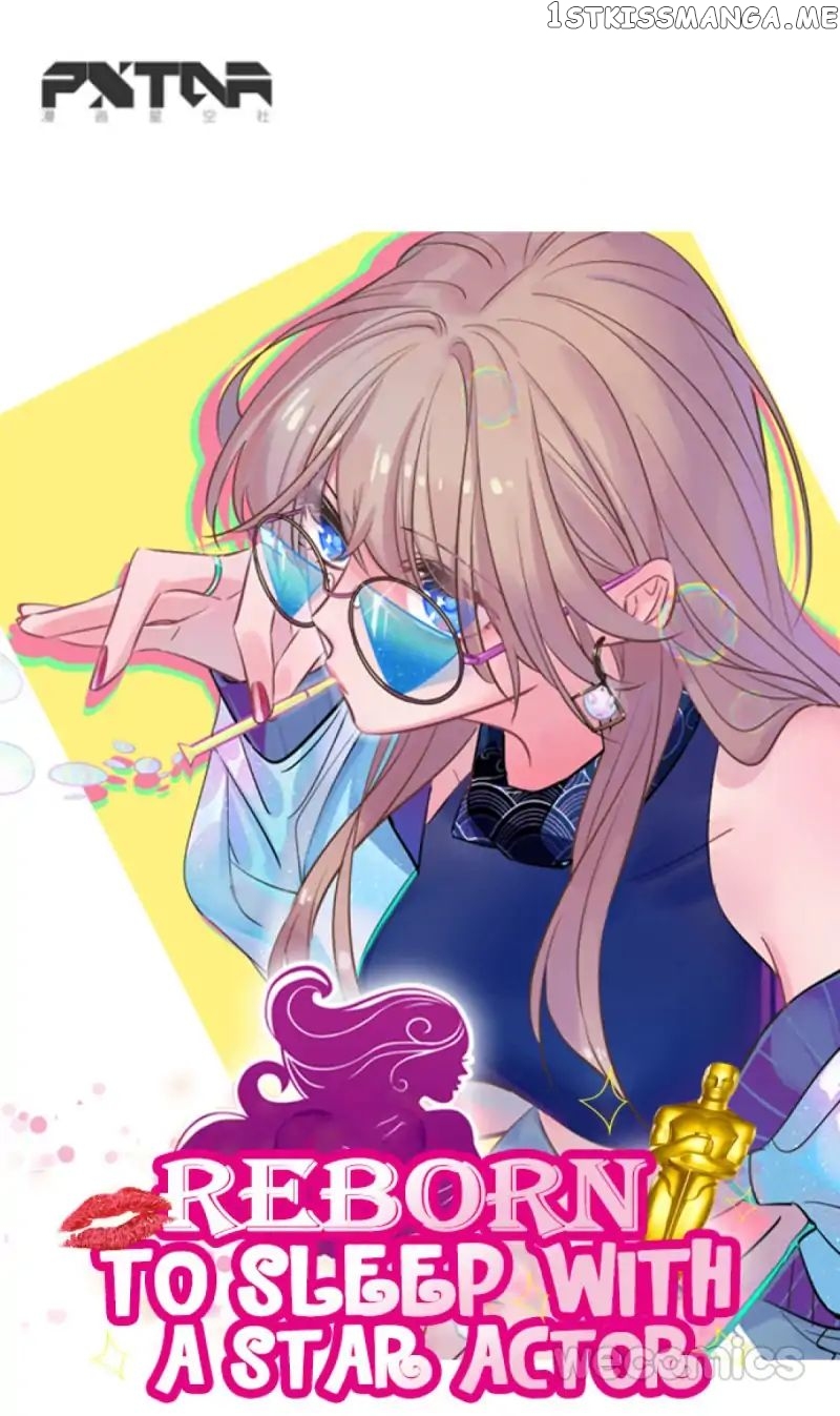 Reborn to Sleep With A Star Actor chapter 87 - page 1