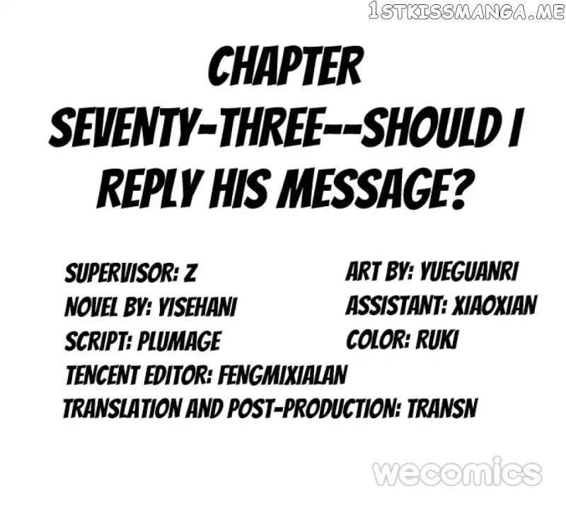 Reborn to Sleep With A Star Actor chapter 73 - page 2