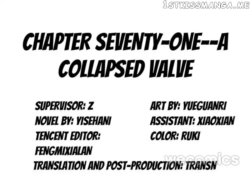 Reborn to Sleep With A Star Actor chapter 71 - page 2