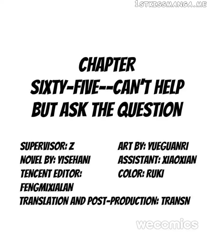 Reborn to Sleep With A Star Actor chapter 65 - page 3