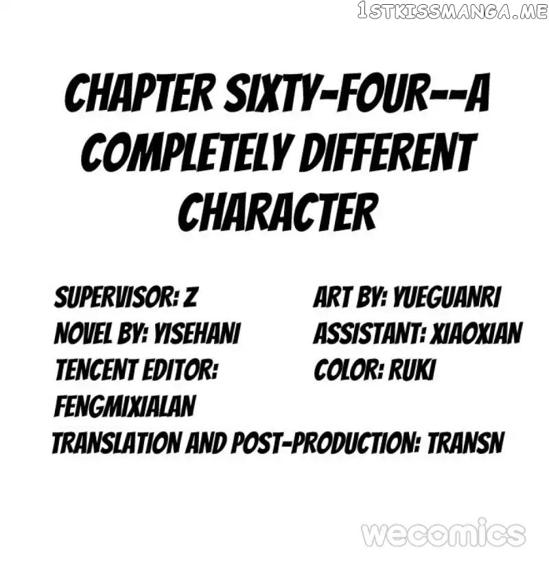 Reborn to Sleep With A Star Actor chapter 64 - page 3
