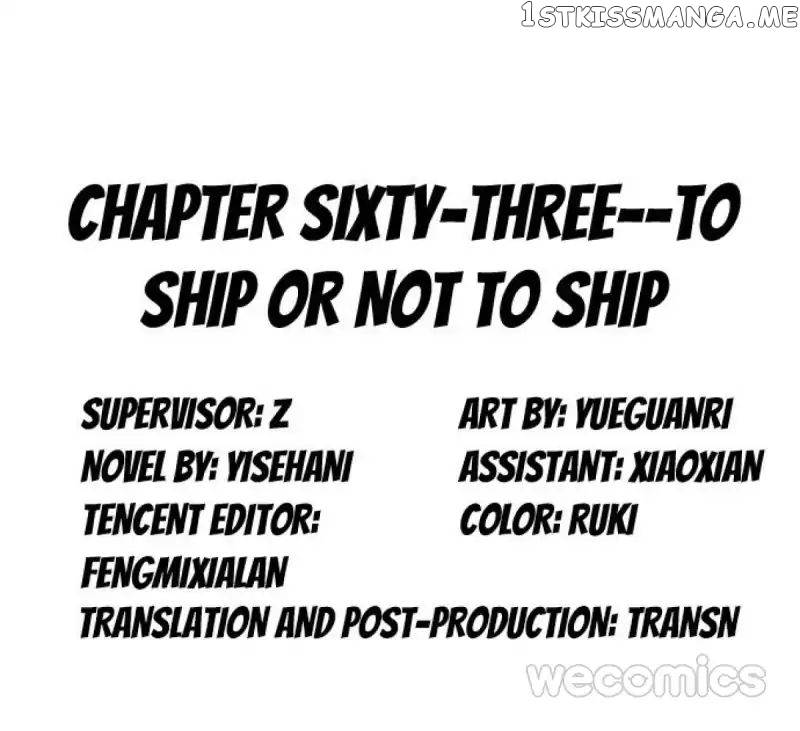 Reborn to Sleep With A Star Actor chapter 63 - page 3