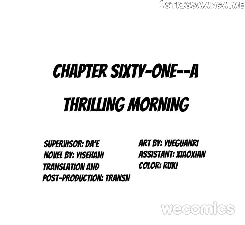 Reborn to Sleep With A Star Actor chapter 61 - page 3