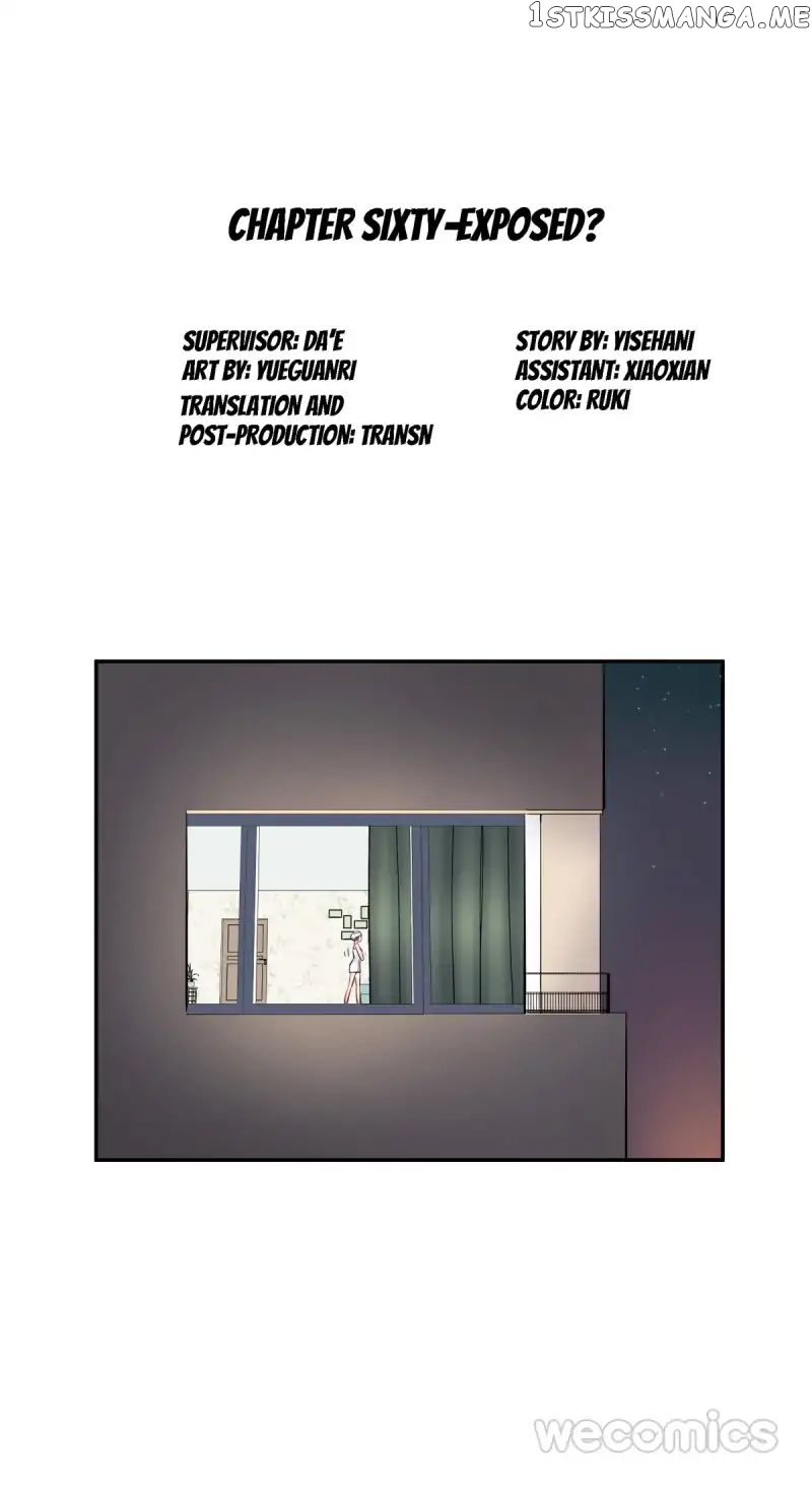 Reborn to Sleep With A Star Actor chapter 60 - page 3