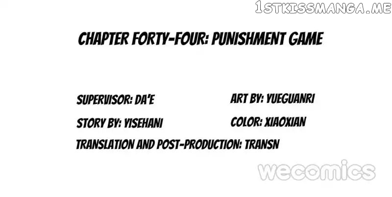 Reborn to Sleep With A Star Actor chapter 44 - page 3
