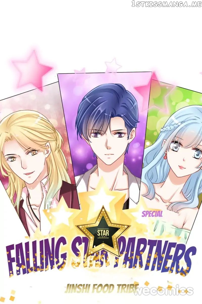 Reborn to Sleep With A Star Actor chapter 27 - page 35