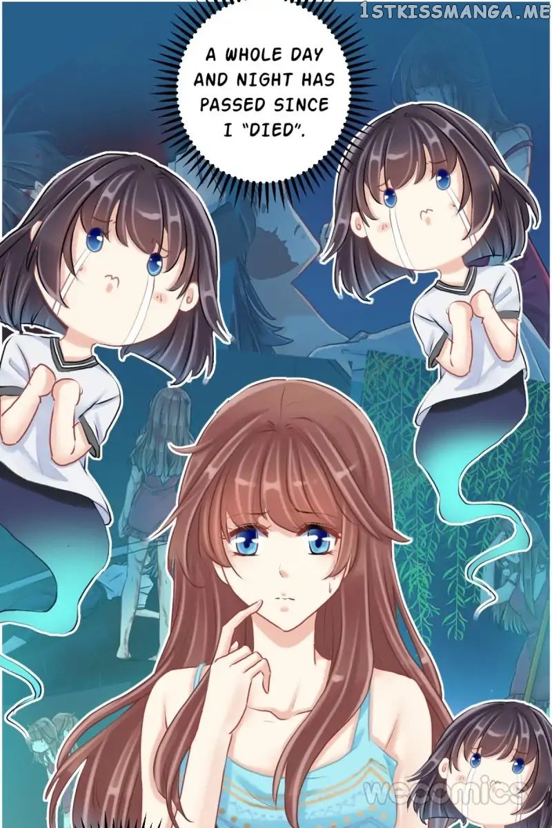 Reborn to Sleep With A Star Actor chapter 17 - page 20