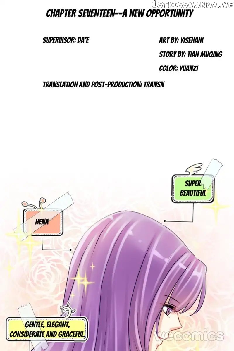 Reborn to Sleep With A Star Actor chapter 17 - page 3