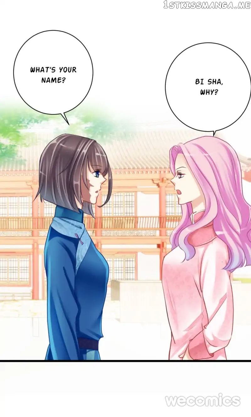 Reborn to Sleep With A Star Actor chapter 15 - page 17