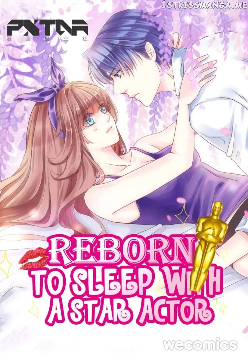 Reborn to Sleep With A Star Actor chapter 14 - page 1