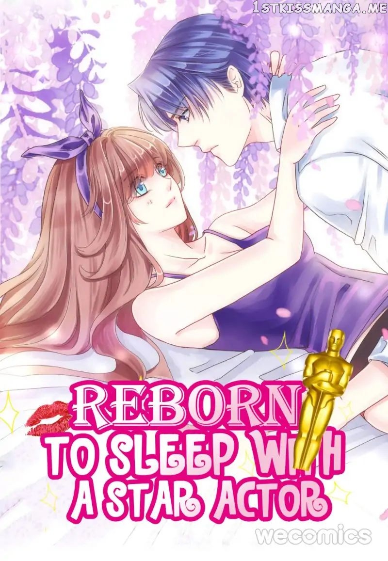 Reborn to Sleep With A Star Actor chapter 13 - page 1