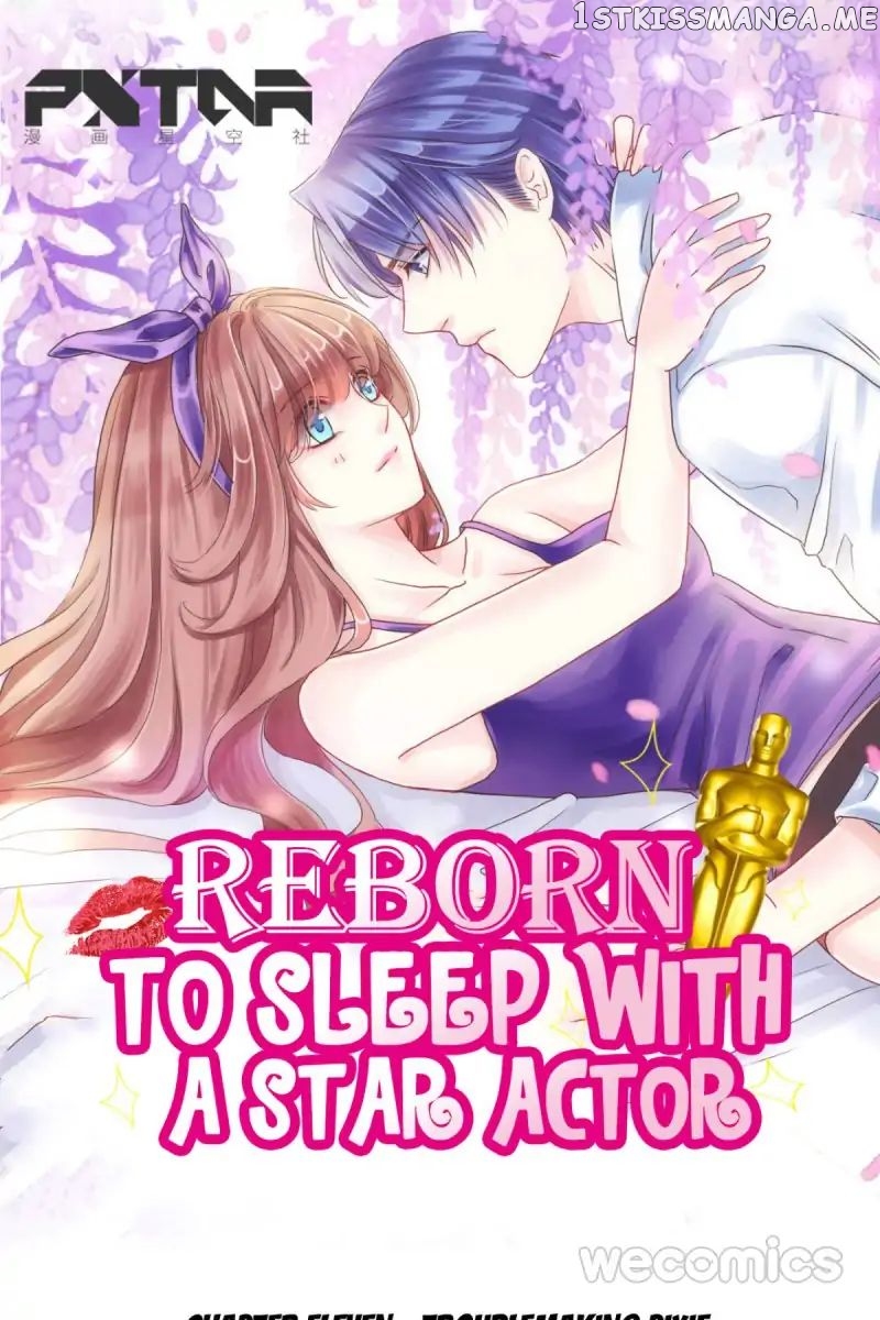 Reborn to Sleep With A Star Actor chapter 11 - page 1