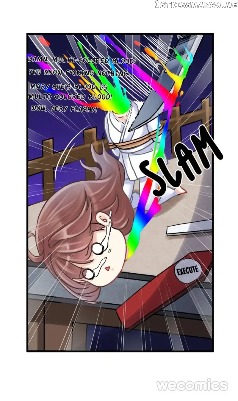 Reborn to Sleep With A Star Actor chapter 11 - page 16