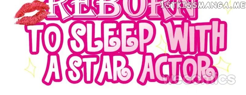 Reborn to Sleep With A Star Actor chapter 5 - page 2