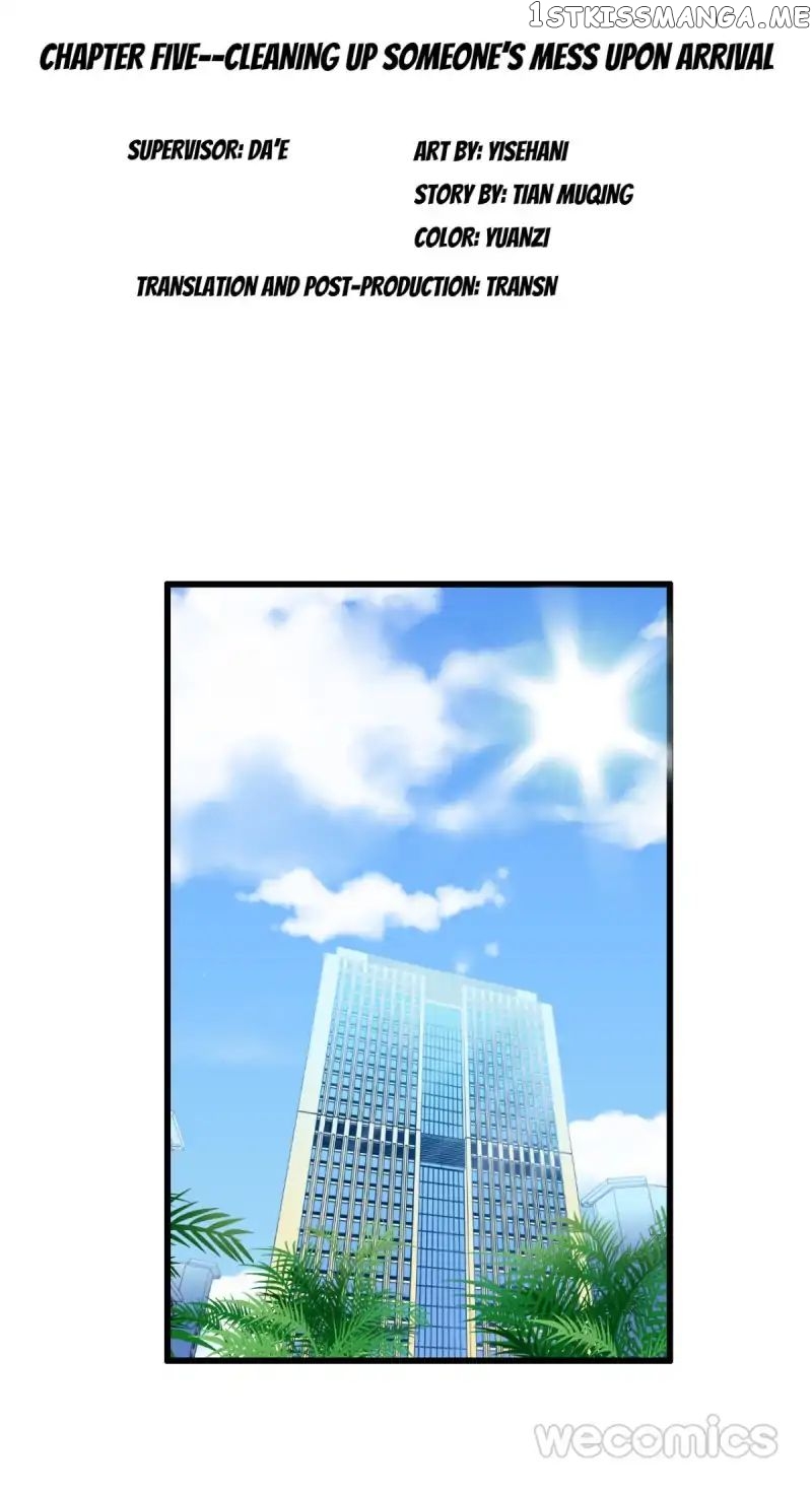 Reborn to Sleep With A Star Actor chapter 5 - page 3