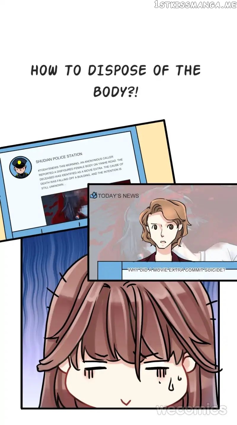 Reborn to Sleep With A Star Actor chapter 3 - page 27