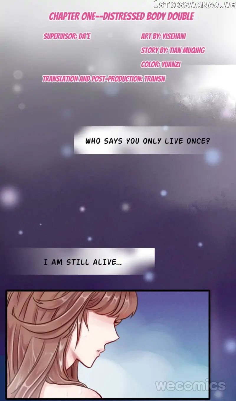 Reborn to Sleep With A Star Actor chapter 1 - page 2