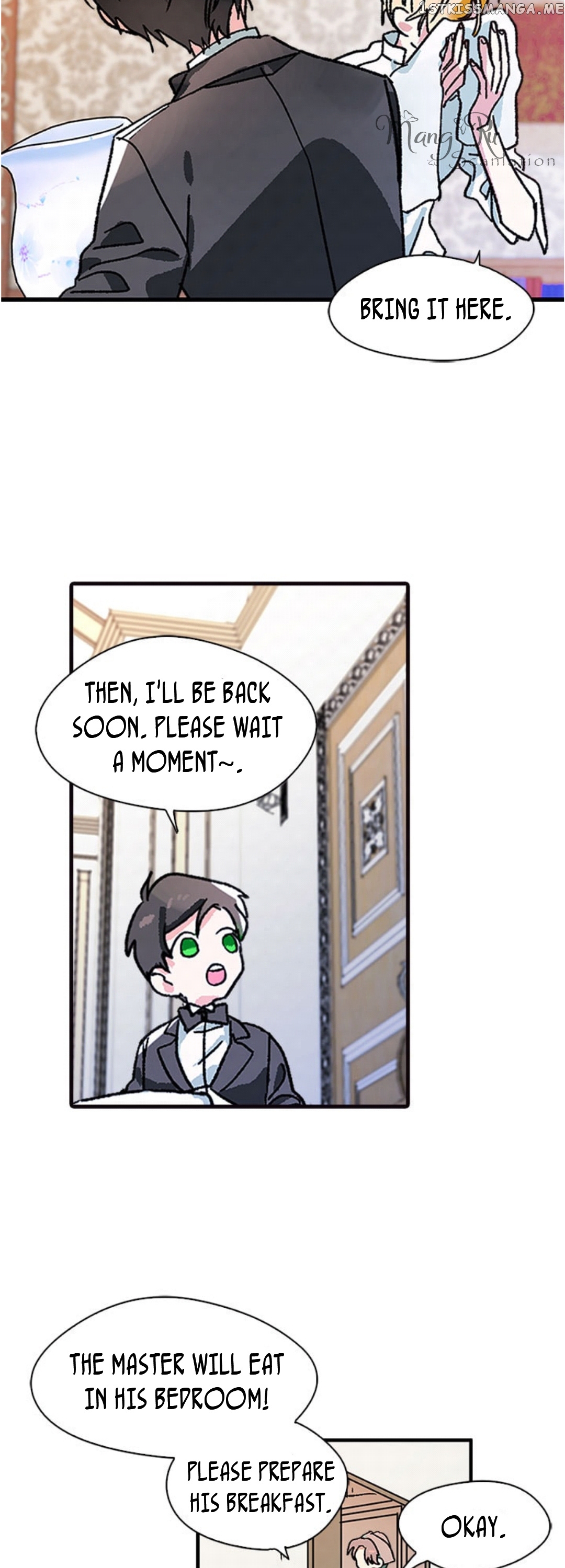 My Fair Footman chapter 1 - page 24