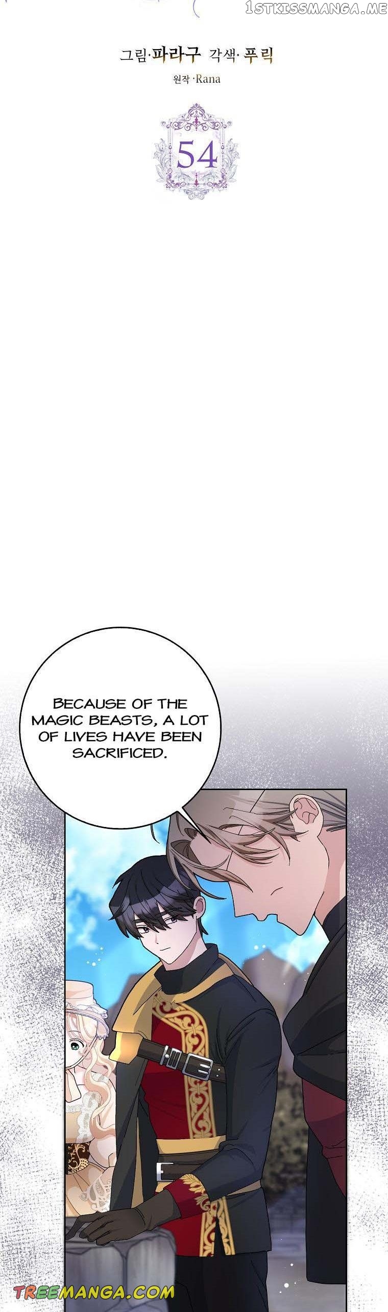 Please Marry Me Again! Chapter 54 - page 6