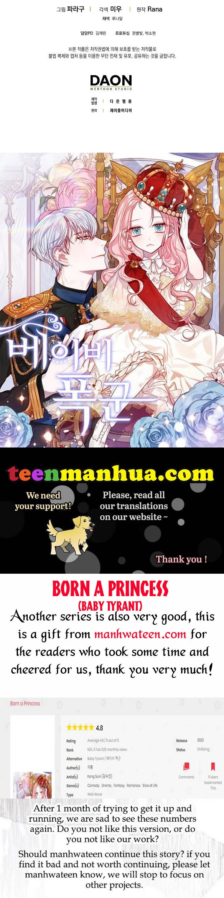 Please Marry Me Again! Chapter 45 - page 40