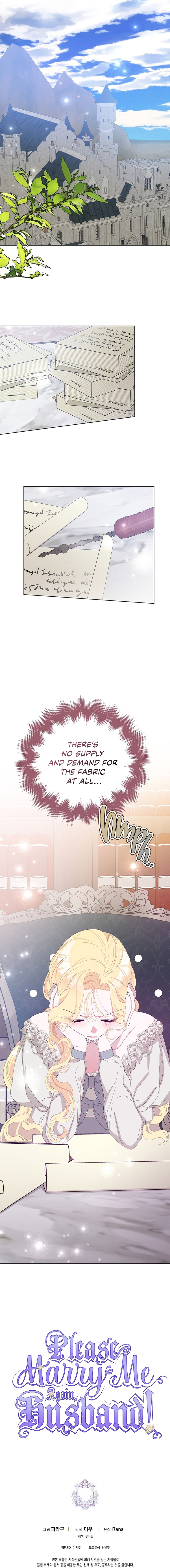 Please Marry Me Again! chapter 38 - page 13