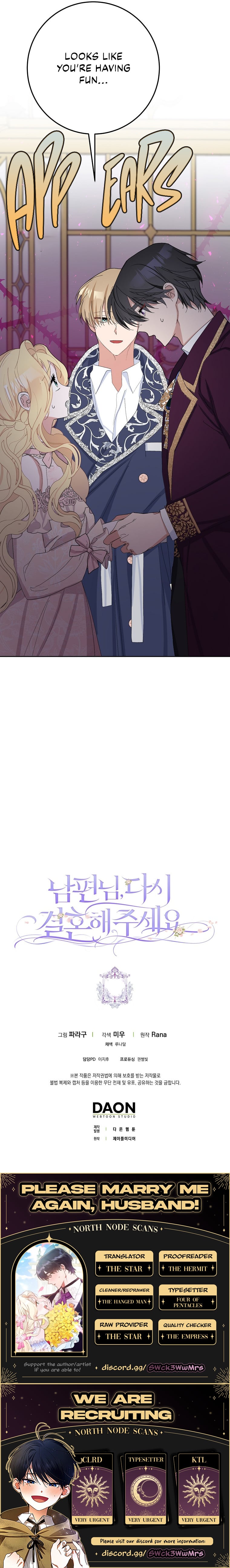 Please Marry Me Again! chapter 31 - page 22