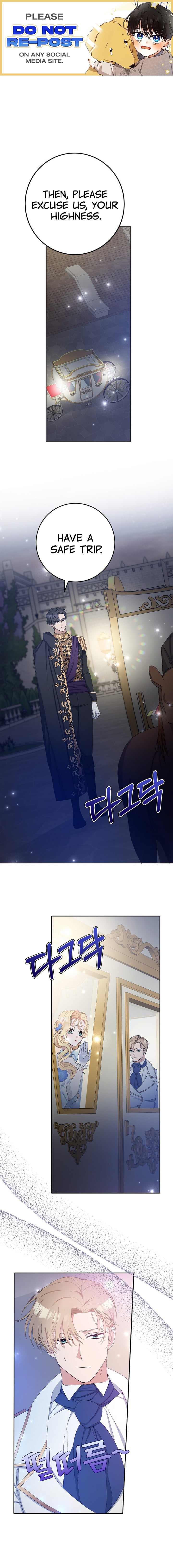 Please Marry Me Again! chapter 12 - page 1