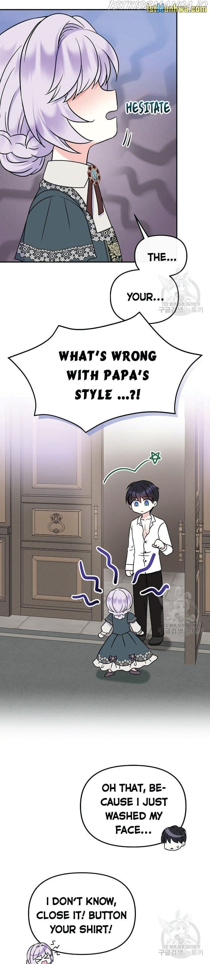 I’m the Main Character’s Child chapter 44.5 - page 2