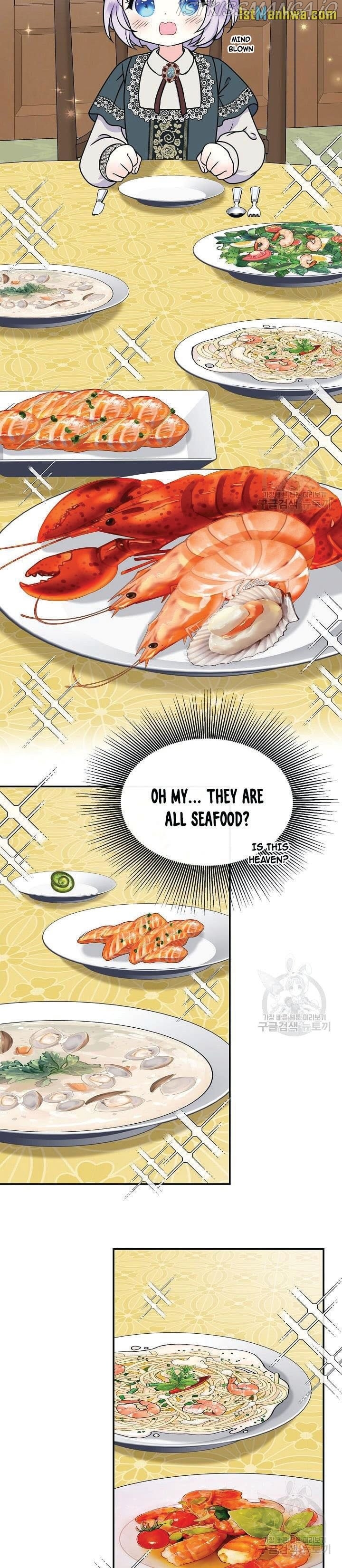 I’m the Main Character’s Child chapter 44.5 - page 7
