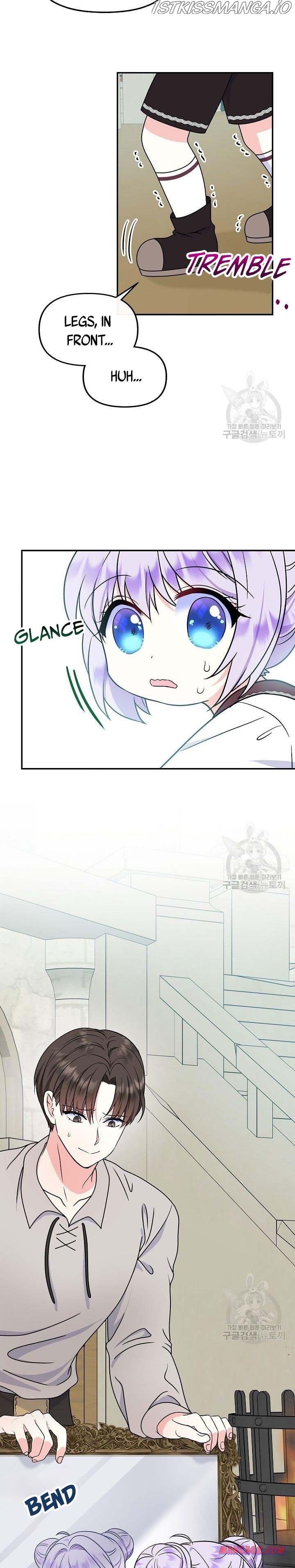 I’m the Main Character’s Child chapter 42.5 - page 11