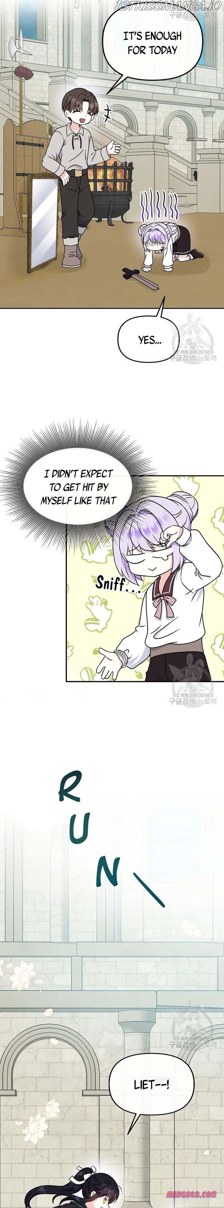 I’m the Main Character’s Child chapter 42.5 - page 13