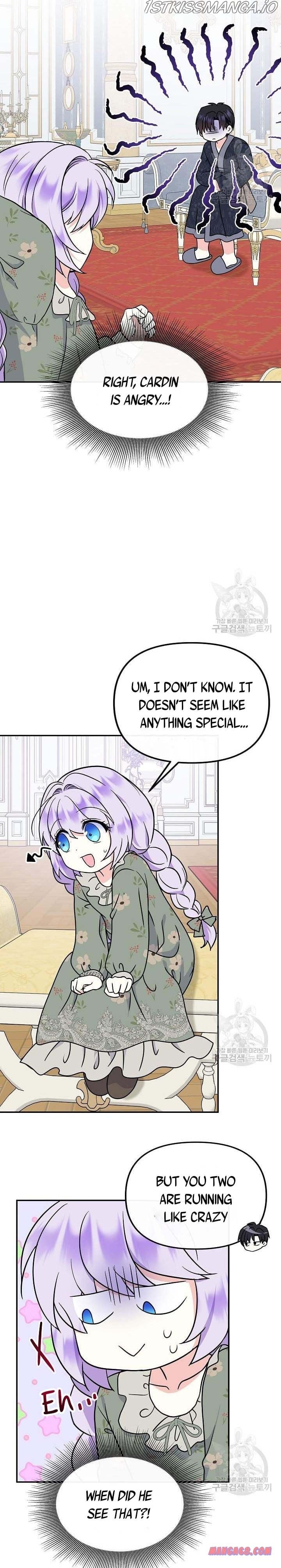 I’m the Main Character’s Child chapter 42.5 - page 4