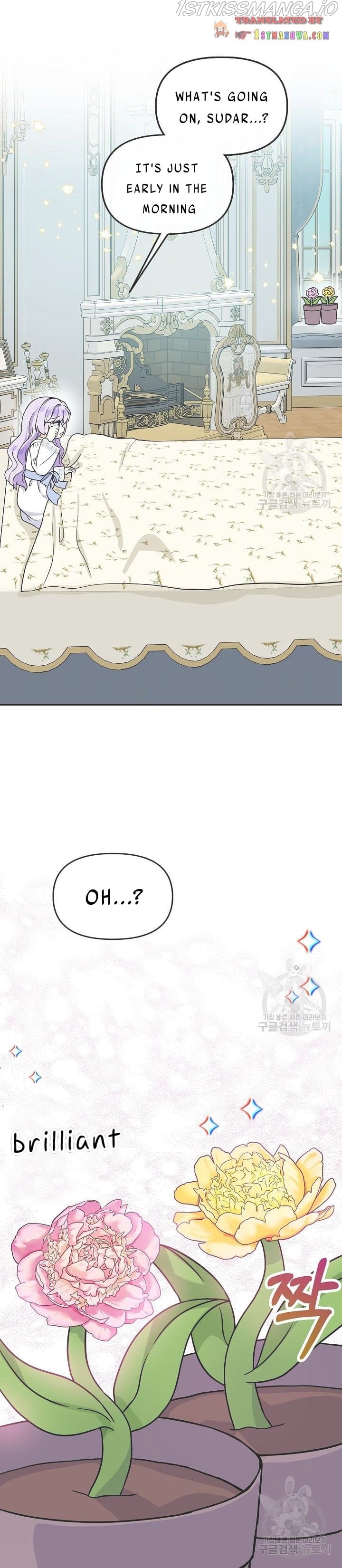 I’m the Main Character’s Child Chapter 40.5 - page 1