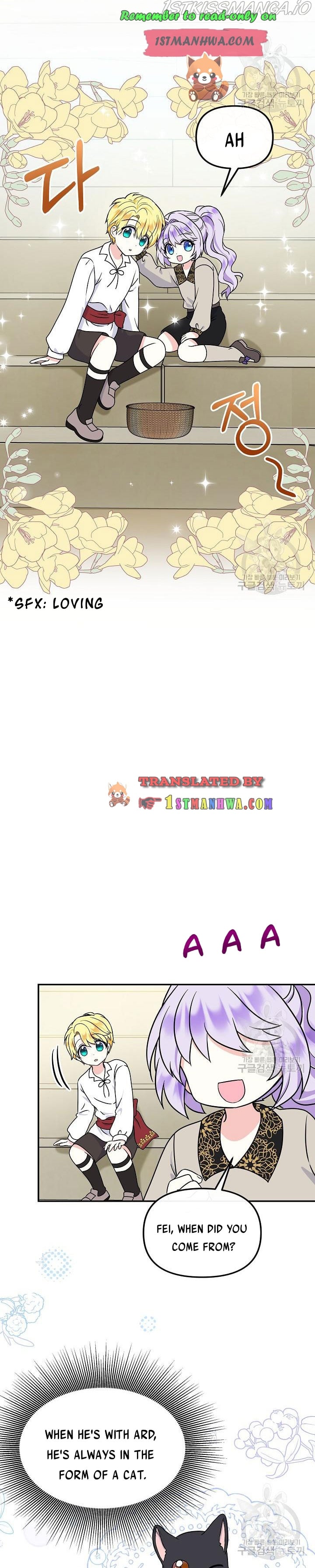 I’m the Main Character’s Child chapter 36.5 - page 7